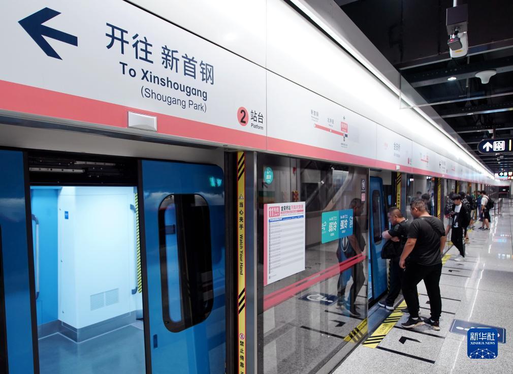 797游戏中心